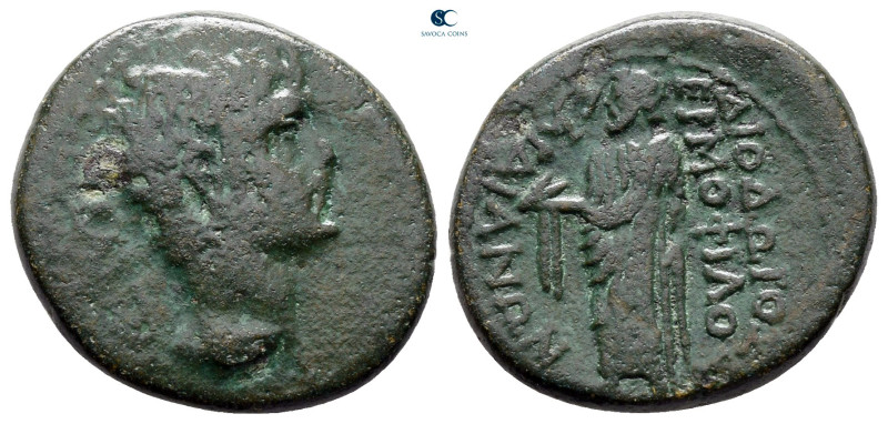 Lydia. Sardeis. Augustus 27 BC-AD 14. 
Bronze Æ

20 mm, 4,21 g



nearly ...