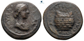 Cilicia. Anazarbos. Plautilla. Augusta AD 202-205. Bronze Æ