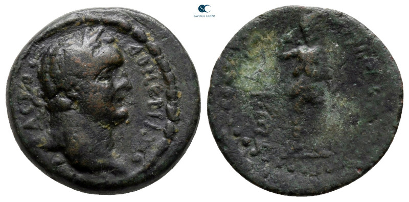 Cilicia. Mopsouestia - Mopsos. Domitian AD 81-96. 
Bronze Æ

17 mm, 2,59 g
...