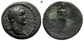 Cilicia. Mopsouestia - Mopsos. Domitian AD 81-96. Bronze Æ