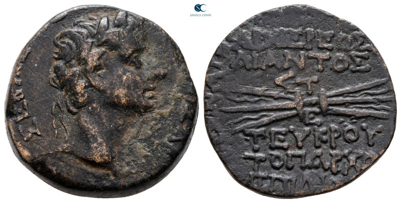 Cilicia. Olba. Augustus 27 BC-AD 14. 
Bronze Æ

22 mm, 11,12 g



very fi...