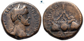 Cappadocia. Caesarea. Antoninus Pius AD 138-161. Bronze Æ