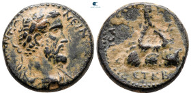 Cappadocia. Caesarea. Antoninus Pius AD 138-161. Bronze Æ