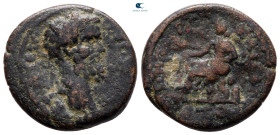 Cappadocia. Caesarea. Septimius Severus AD 193-211. Bronze Æ