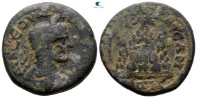 Cappadocia. Caesarea. Severus Alexander AD 222-235. Bronze Æ