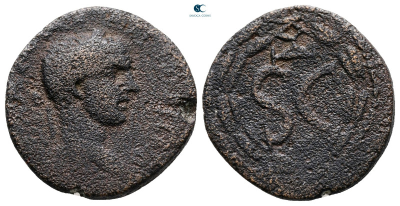 Seleucis and Pieria. Antioch. Diadumenian AD 218-218.
Bronze Æ

18 mm, 3,04 g...