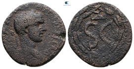 Seleucis and Pieria. Antioch. Diadumenian AD 218-218. Bronze Æ