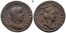 Seleucis and Pieria. Antioch. Philip II AD 247-249. Bronze Æ