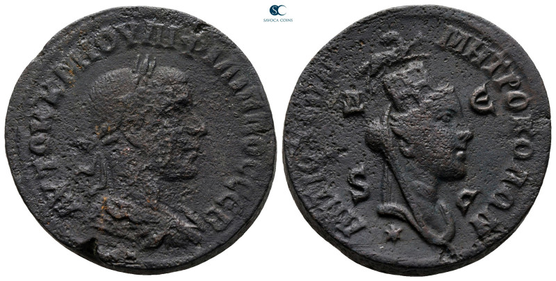 Seleucis and Pieria. Antioch. Philip II AD 247-249. 
Bronze Æ

29 mm, 16,49 g...