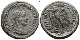 Seleucis and Pieria. Antioch. Philip II AD 247-249. Billon-Tetradrachm