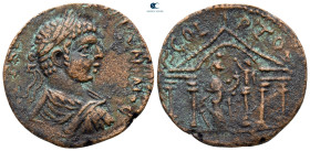 Phoenicia. Ake-Ptolemaïs. Elagabal AD 218-222. Bronze Æ
