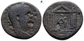Phoenicia. Berytus. Macrinus AD 217-218. Bronze Æ