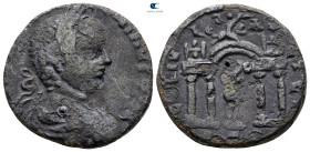 Phoenicia. Berytus. Elagabal AD 218-222. Bronze Æ