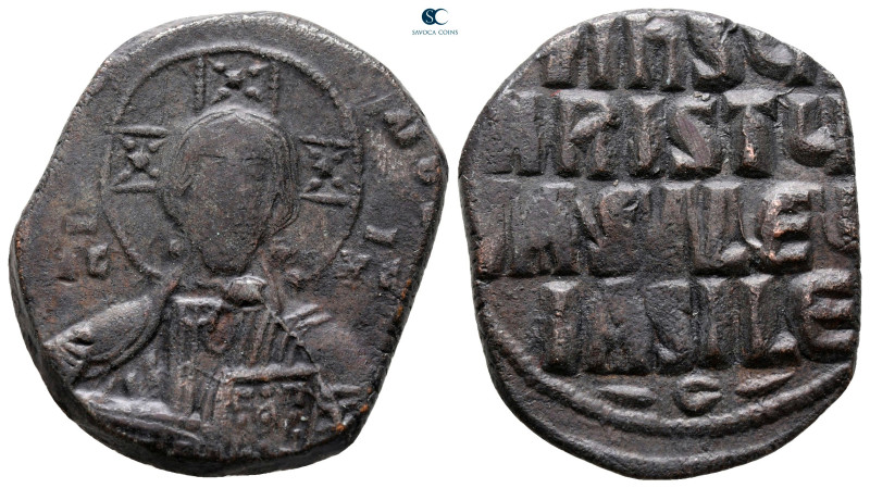 Attributed to Basil II and Constantine VIII AD 976-1028. Constantinople
Anonymo...