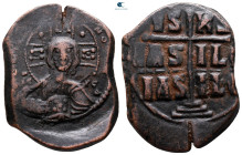 Romanus III Argyrus AD 1028-1034. Constantinople. Anonymous Follis Æ