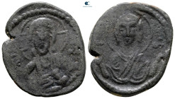 Michael IV AD 1034-1041. Constantinople. Anonymous Follis Æ