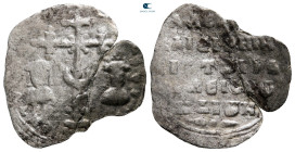 Michael VII Ducas, with Maria AD 1071-1078. Constantinople. Miliaresion AR
