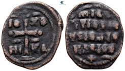 Alexius I Comnenus AD 1081-1118. Thessalonica. Follis Æ