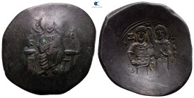 Manuel I Comnenus AD 1143-1180. Constantinople. Trachy Æ