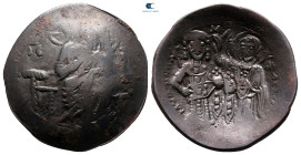 Manuel I Comnenus AD 1143-1180. Constantinople. Trachy Æ