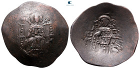 Isaac II Angelos AD 1185-1195. Constantinople. Trachy Æ