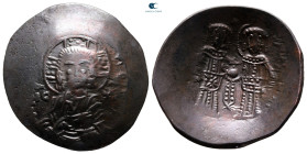 Alexius III Angelus-Comnenus AD 1195-1203. Constantinople. Trachy Æ