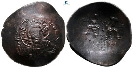 Alexius III Angelus-Comnenus AD 1195-1203. Constantinople. Trachy Æ