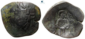 Latin Rulers of Constantinople AD 1204-1261. Constantinople. Trachy Æ