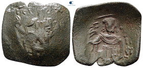 Latin Rulers of Constantinople AD 1204-1261. Constantinople. Trachy Æ