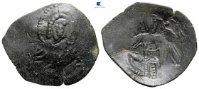 Latin Rulers of Constantinople AD 1204-1261. Constantinople. Trachy Æ