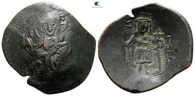 Latin Rulers of Constantinople AD 1204-1261. Constantinople. Trachy Æ