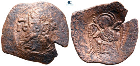 Latin Rulers of Constantinople AD 1204-1261. Constantinople. Trachy Æ