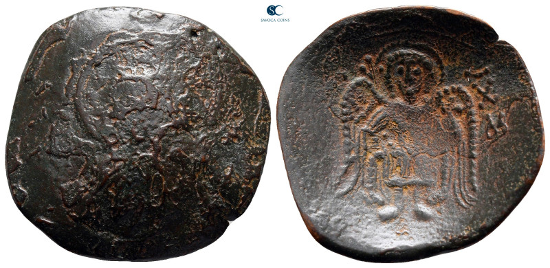 Latin Rulers of Constantinople AD 1204-1261. Constantinople
Trachy Æ

25 mm, ...