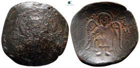 Latin Rulers of Constantinople AD 1204-1261. Constantinople. Trachy Æ