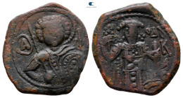 John III Ducas (Vatatzes), emperor of Nicaea AD 1222-1254. Magnesia. Tetarteron Æ