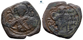 John III Ducas (Vatatzes), emperor of Nicaea AD 1222-1254. Magnesia. Tetarteron Æ