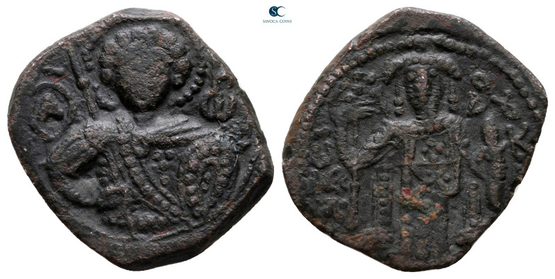 John III Ducas (Vatatzes), emperor of Nicaea AD 1222-1254. Magnesia
Tetarteron ...