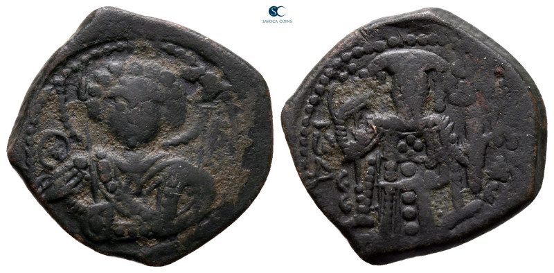 John III Ducas (Vatatzes), emperor of Nicaea AD 1222-1254. Magnesia
Tetarteron ...