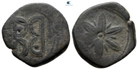 Empire of Nicaea. Anonymous AD 1227-1261. Magnesia. Tetarteron Æ