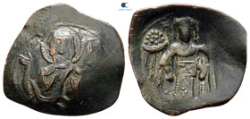 Michael VIII Palaeologus AD 1261-1282. Constantinople. Trachy Æ