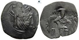 Michael VIII Palaeologus AD 1261-1282. Constantinople. Trachy Æ