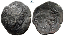 Michael VIII Palaeologus AD 1261-1282. Constantinople. Trachy Æ