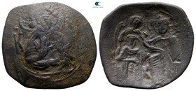 Michael VIII Palaeologus AD 1261-1282. Constantinople. Trachy Æ