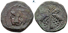 Italy. Kingdom of Sicily. Messina. William II (the Good) AD 1166-1189. Trifollaro Æ