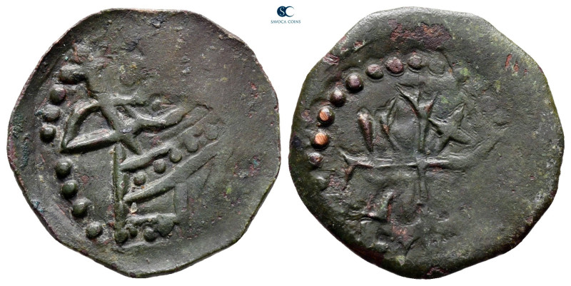 Bulgaria. Ivan Sracimir, Second Empire AD 1356-1397. 
Trachy AE

20 mm, 1,44 ...