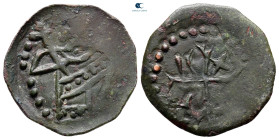 Bulgaria. Ivan Sracimir, Second Empire AD 1356-1397. Trachy AE