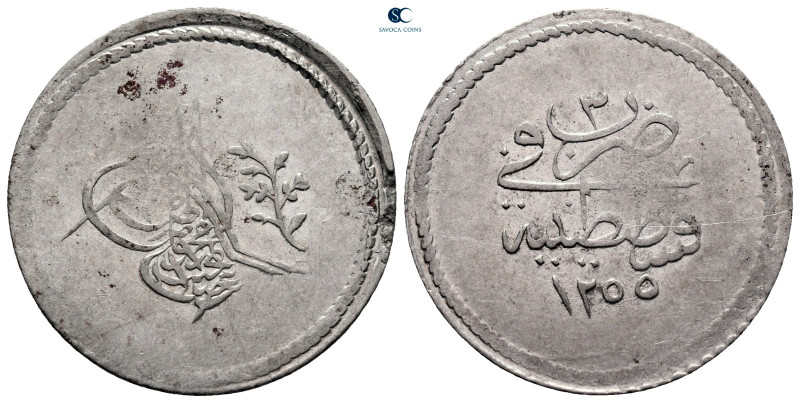 Turkey. Abd al-Majid I AD 1839-1861.
Para AR

26 mm, 3,11 g



very fine