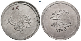 Turkey. Abd al-Majid I AD 1839-1861. Para AR