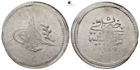 Turkey. Abd al-Majid I AD 1839-1861. Para AR