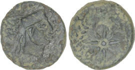 Semis. 200-20 a.C. MALACA (MÁLAGA). Anv.: Cabeza de Vulcano a derecha con gorro plano, detrás leyenda y tenazas. Rev.: Estrella de ocho puntas. 6,50 g...